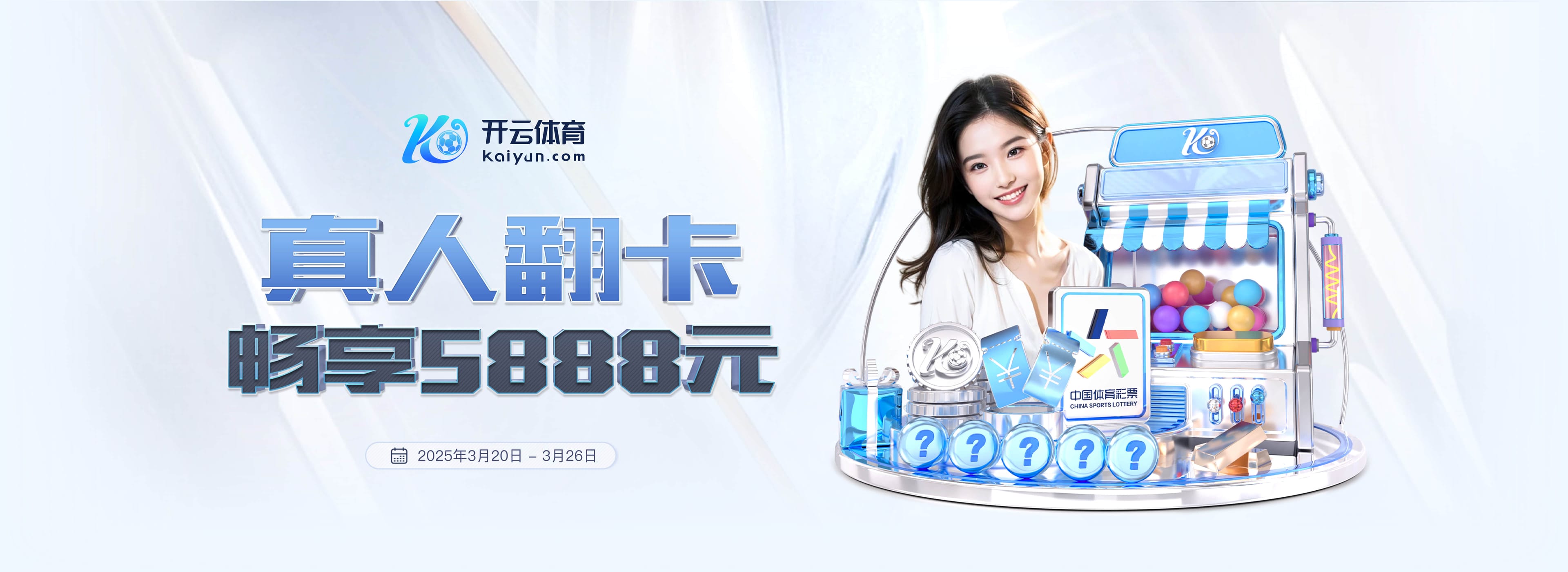 毫不留情!网友涌入亚马尔社媒疯狂晒图嘲讽,各种各样的梗图攻击